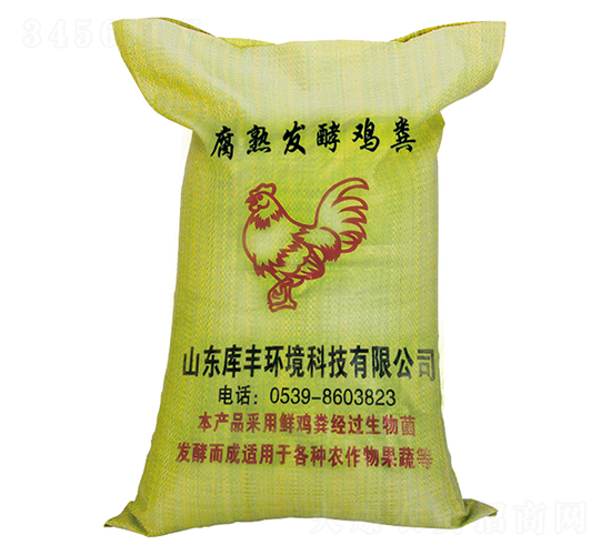 腐熟發(fā)酵雞糞-庫豐農(nóng)業(yè)