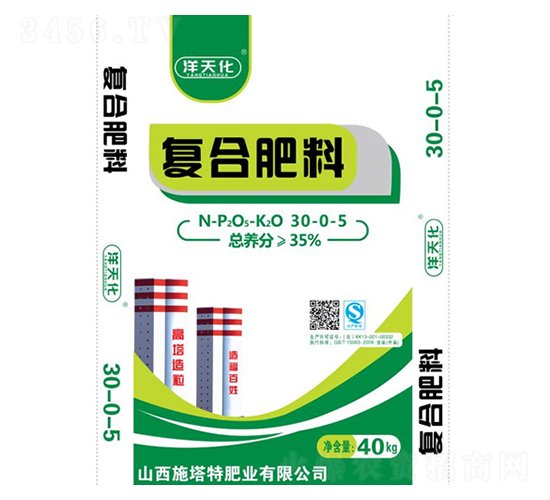 復(fù)合肥料30-0-5-鄉(xiāng)村樂(lè)-施塔特