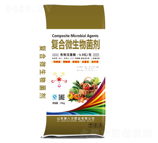 25kg復合微生物菌劑-賽八方