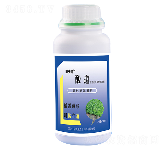 酸道生物有機(jī)強酸調(diào)理劑-久焱農(nóng)業(yè)