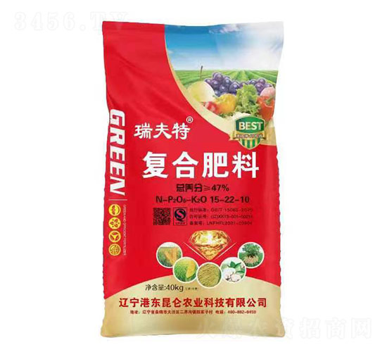40kgå¾©(fÃ¹)åˆè‚¥æ–™15-22-10-å¤§æ…¶å¤§åŒ–