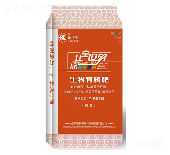 25kg高蛋白有機肥（顆粒）-魯抗中和