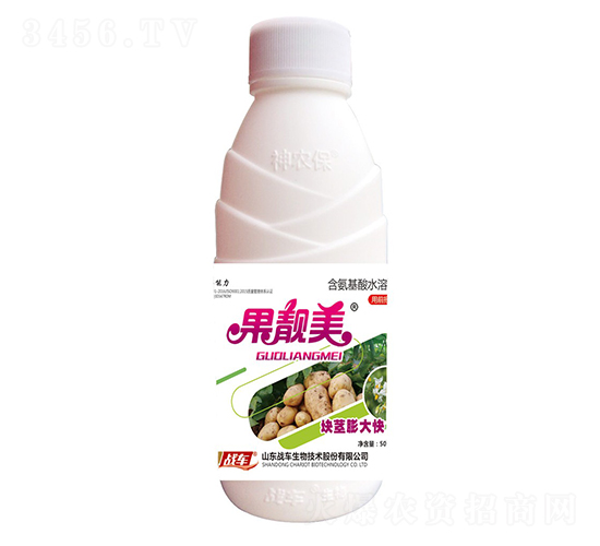 土豆塊莖膨大快-果靚美-戰(zhàn)車(chē)