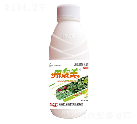 藥材膨大快-果靚美-戰(zhàn)車
