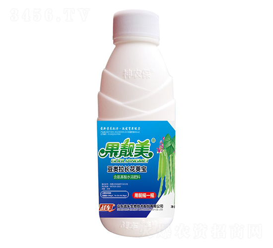 è±†é¡žæ‹‰é•·èŠ±èŽ¢å¯¶-æžœéšç¾Ž-æˆ°(zhÃ n)è»Š