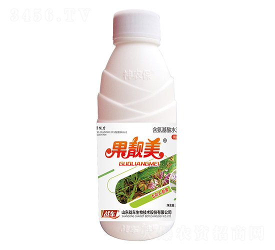 七彩人參果-果靚美-戰(zhàn)車