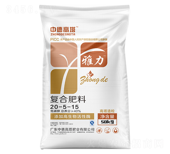 å¾©åˆè‚¥æ–™20-5-15-é›…åŠ›-ä¸­å¾·é«˜å¡”