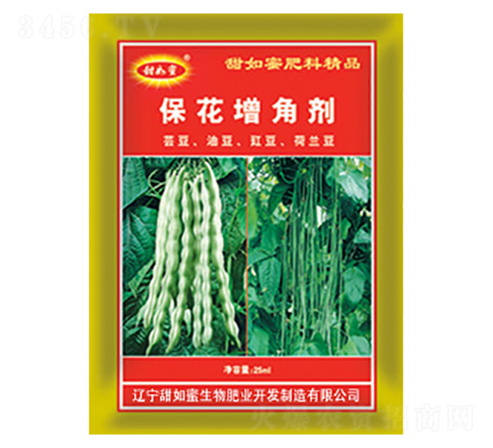 ?；ㄔ鼋?甜如蜜
