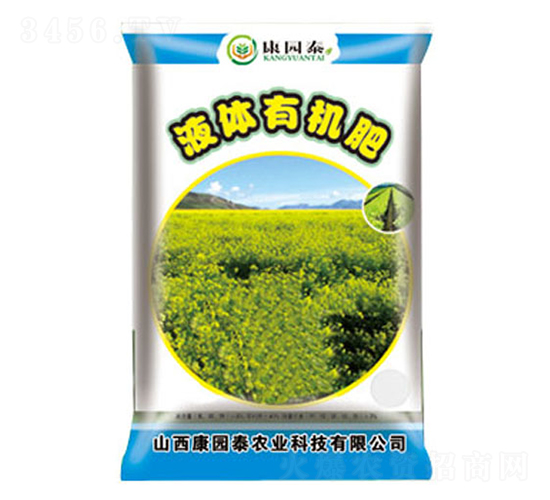 液體有機肥-康園泰農業(yè)