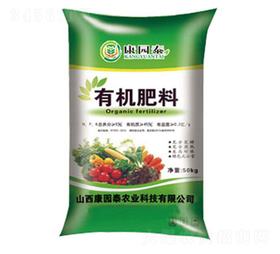 æœ‰æ©Ÿè‚¥æ–™-åº·åœ’æ³°è¾²æ¥­(yÃ¨)