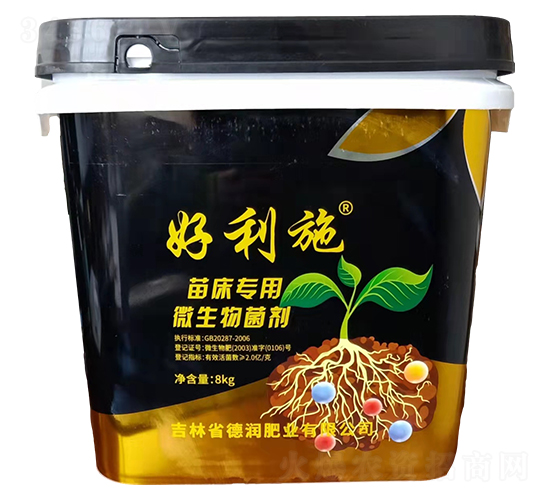 微生物菌劑（苗床專用）-德潤(rùn)肥業(yè)