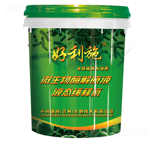 微生物酶解原液-德潤肥業(yè)