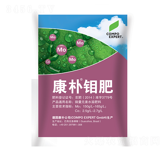 康樸鉬肥-德華肥料