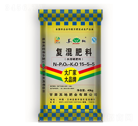 25%復(fù)混肥料15-5-5-蘇地肥業(yè)