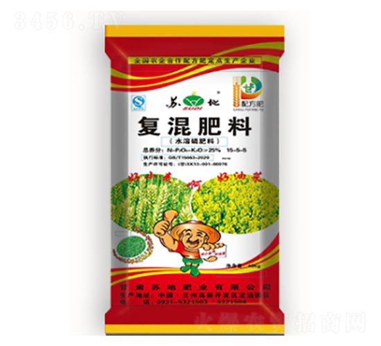 25%小麥油菜專用復(fù)混肥料12-8-5-蘇地肥業(yè)