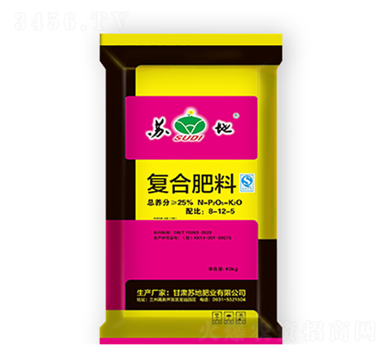 25%復合肥料8-12-5-蘇地肥業(yè)