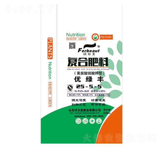 黃腐酸硫酸鉀型復(fù)合肥料25-5-5-優(yōu)綠豐-沃爾美
