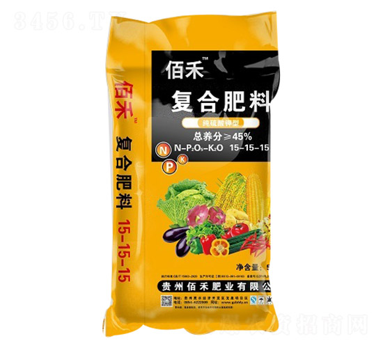 復(fù)合肥料15-15-15-佰禾-佰禾肥業(yè)