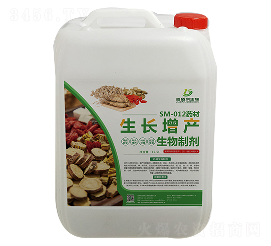 SM-012藥材生長增產(chǎn)生物制劑-嘉佰利生物