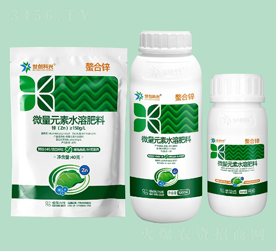 微量元素水溶肥料-螯合鋅-世創(chuàng)科興