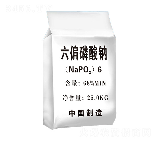 六偏磷酸鈉-川西興達(dá)化工