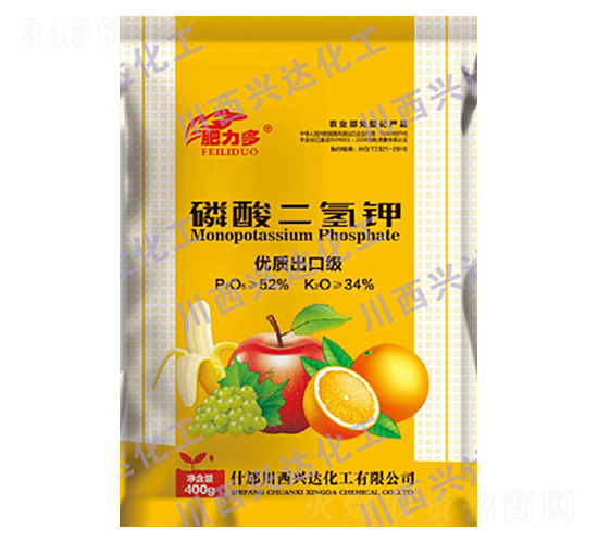 出口級磷酸二氫鉀-肥力多-川西興達(dá)化工
