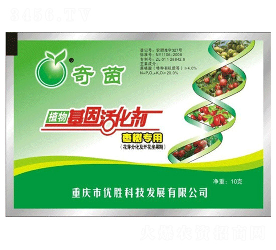 棗樹專用植物基因活化劑-奇茵-優(yōu)勝