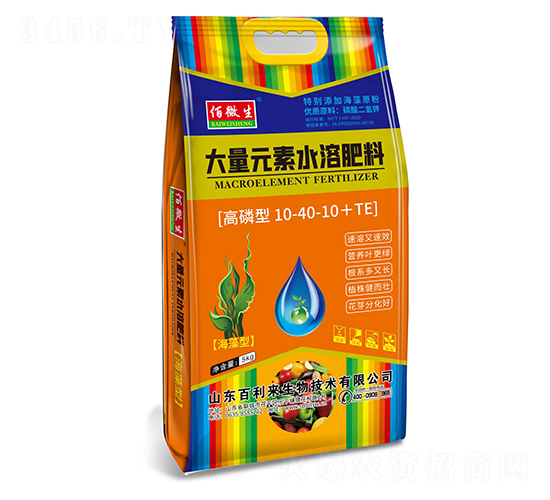 高磷型大量元素水溶肥料10-40-10+TE-百利來(lái)