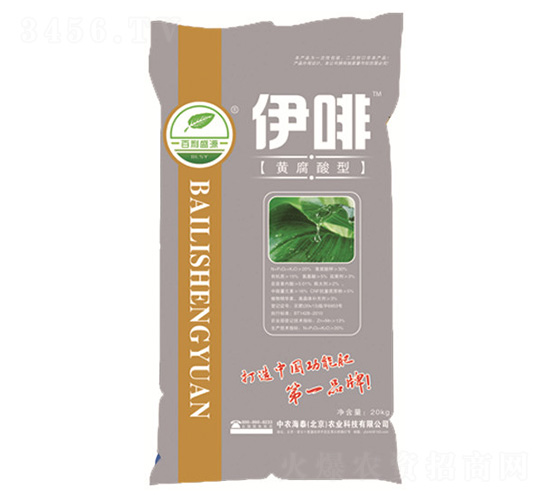 伊啡黃腐酸型功能肥-中農(nóng)海泰