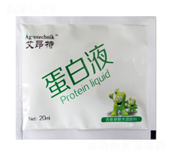 蛋白液-艾昂特