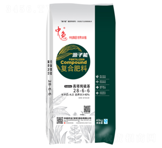 復(fù)合肥16-5-3-源子能-中逸