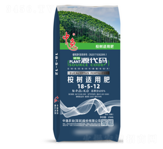 桉樹適用肥18-5-12-源代碼-中逸