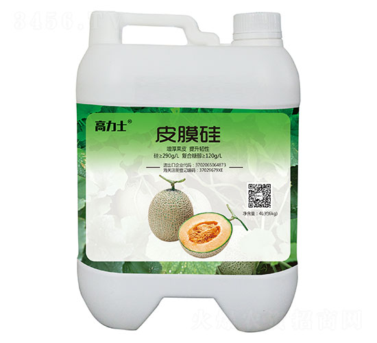 皮膜硅-高力士-中澳西農(nóng)