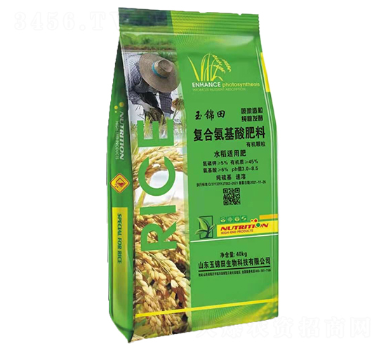 水稻專(zhuān)用噴漿造粒復(fù)合氨基酸肥料-玉錦田