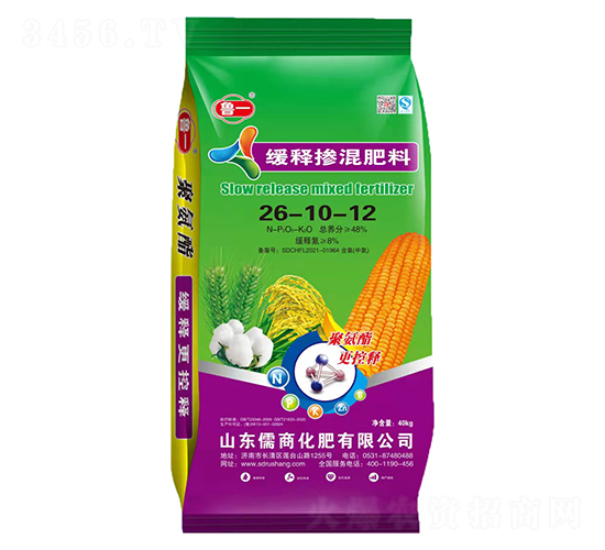 緩釋摻混肥料26-10-12-魯一-儒商化肥