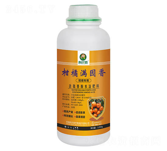 柑橘專(zhuān)用含氨基酸水溶肥料-柑橘滿(mǎn)園香-利爾森