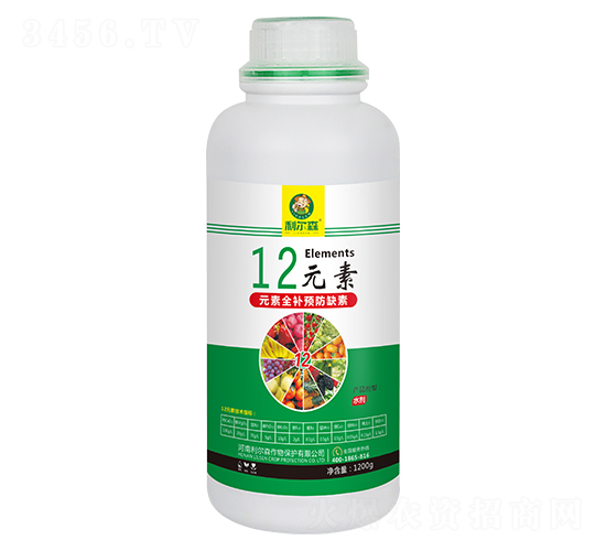 12元素-利爾森