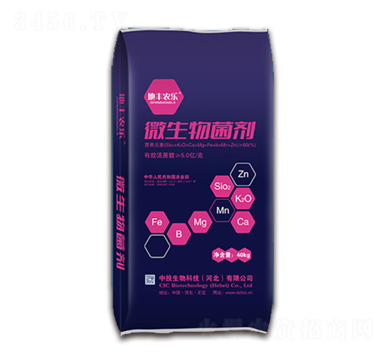 微生物菌劑-地豐農(nóng)樂-中投生物