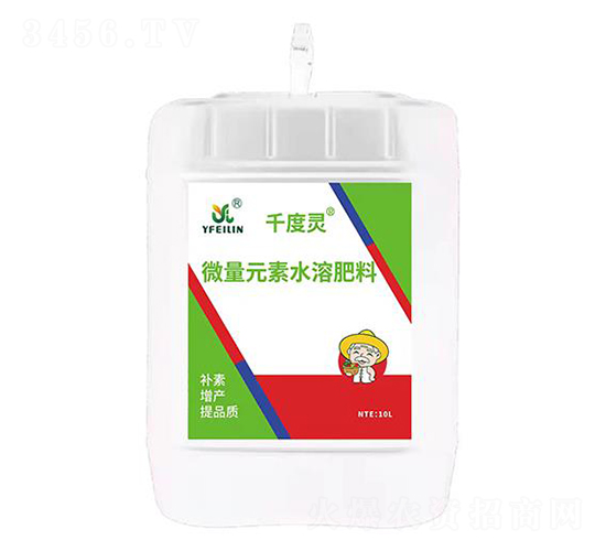 å¾®é‡å…ƒç´ æ°´æº¶è‚¥æ–™-åƒåº¦éˆ-è‹±è²åˆ©