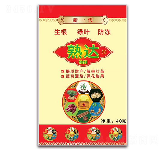 40gæ–°ä¸€ä»£åœ°åˆ©ï¼ˆç”Ÿæ ¹ç¶ è‘‰è†¨æžœï¼‰-ç†Ÿé”(dÃ¡)-ä¸Šç¦¾