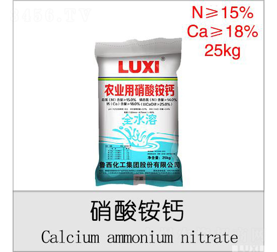 å…¨æ°´æº¶è¾²(nÃ³ng)æ¥­(yÃ¨)ç”¨ç¡é…¸éŠ¨éˆ£-é­¯è¥¿åŒ–å·¥