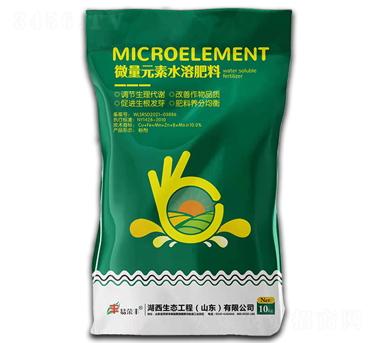 微量元素水溶肥料-易榮豐-湖西生態(tài)