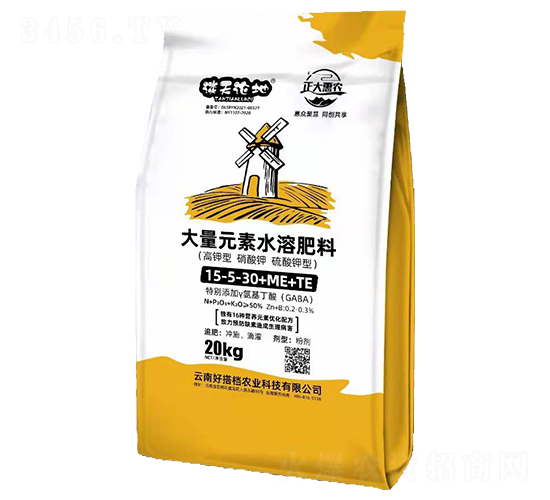 大量元素水溶肥料15-5-30+ME+TE-正大惠農(nóng)-好搭檔