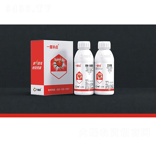 10.5%阿維·達(dá)螨靈微乳劑+20%乙螨唑懸浮劑-一星半點-六畝田