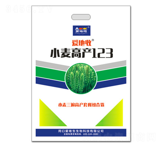 å°éº¥é«˜ç”¢(chÇŽn)123-æ„›(Ã i)åœ°æ”¶-æ„›(Ã i)åœ°ç”Ÿ