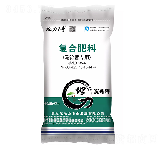 馬鈴薯專用復(fù)合肥料13-18-14-地力1號-地力農(nóng)業(yè)