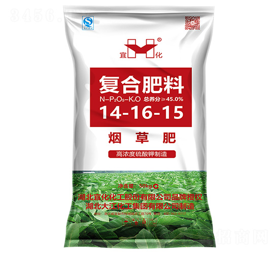 煙草專用復(fù)合肥料14-16-15-宜化