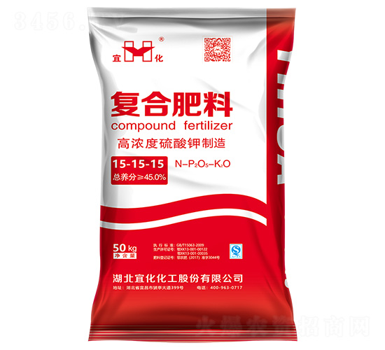復合肥料15-15-15-宜化
