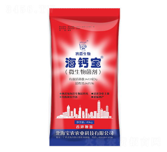 20KGå¾®ç”Ÿç‰©èŒåŠ‘-æµ·éˆ£å¯¶-å¯¶è¾²(nÃ³ng)ç”Ÿç‰©
