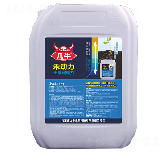 土壤調(diào)理劑-禾動(dòng)力-也牛生物